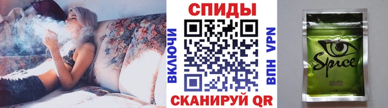 БУТИРАТ бутик  цены   Аткарск 