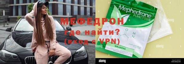 винт Аркадак