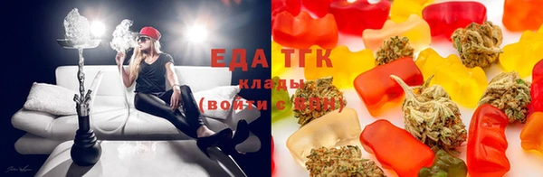 дистиллят марихуана Армянск