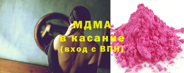 винт Аркадак
