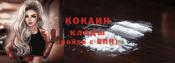 дистиллят марихуана Армянск