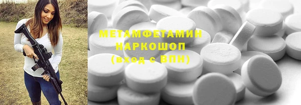 винт Аркадак