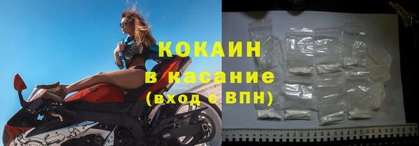 винт Аркадак
