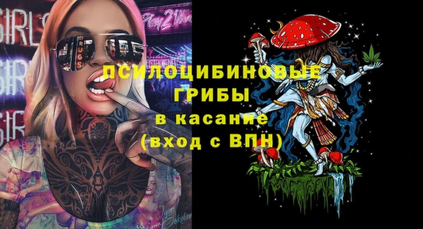 дистиллят марихуана Армянск