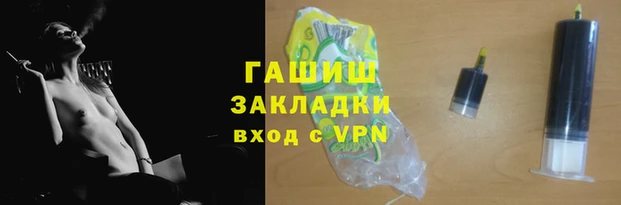 каннабис Нея