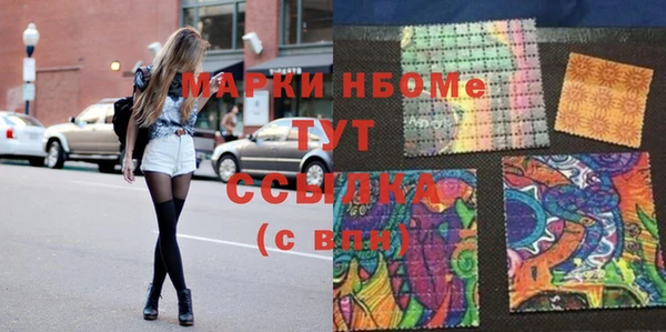 винт Аркадак