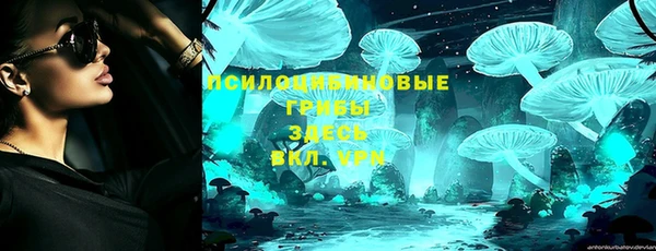 дистиллят марихуана Армянск