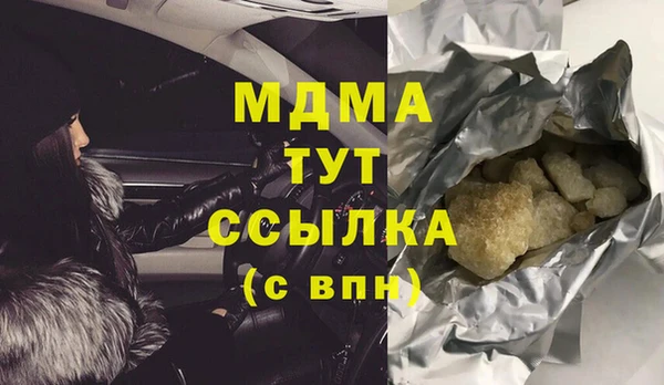каннабис Нея