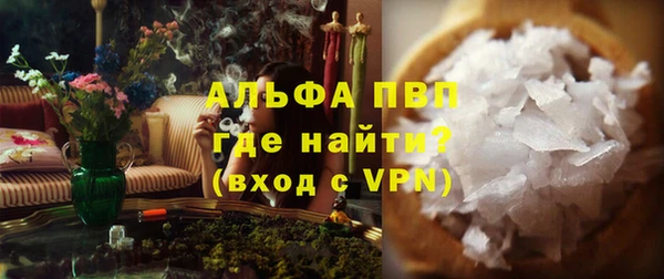 винт Аркадак