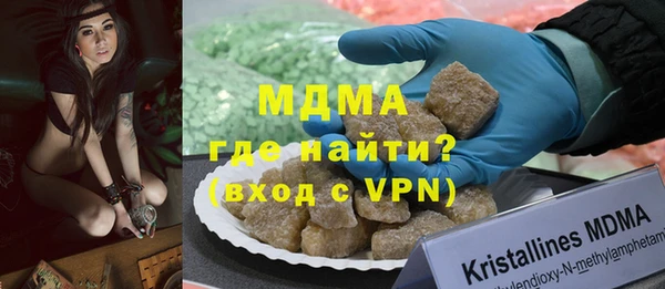 дистиллят марихуана Армянск