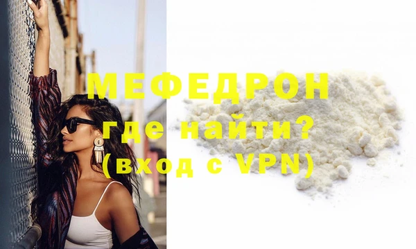 гашишное масло Нефтекумск
